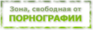 Раскрутка и продвижение сайтов